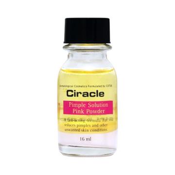Ciracle Pimple Solution Pink Powder
