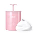 Nooni Marshmallow Whip Maker #baby Pink