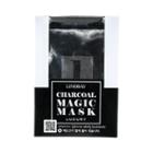 Lindsay Luxury Magic Mask - Charcoal (5 Packs + Mixing Bowl)