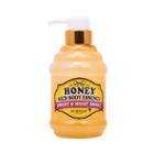 Skinfood Honey Rich Body Essence