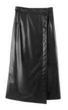 Moda Operandi Sayaka Davis Wrap-effect Vegan Leather Skirt