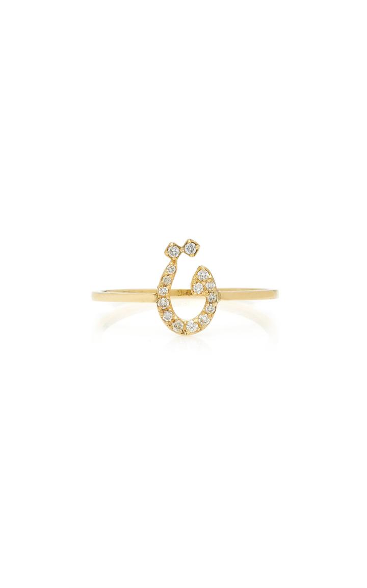 Names By Noush Tiny Treasures Arabic Initial Pave Ring