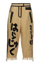 Andrew Gn Woven Pants