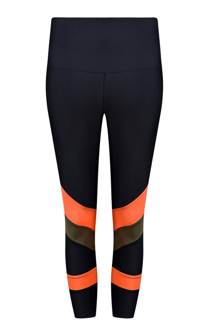Tully Lou Yoyogi Pant