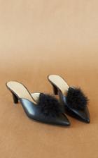 Trademark Suzanne Mule With Marabou