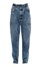 Maison Margiela Belted Rigid High-rise Belted Jeans