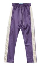 Just Don Tearaway Striped Cotton-blend Satin Track Pants