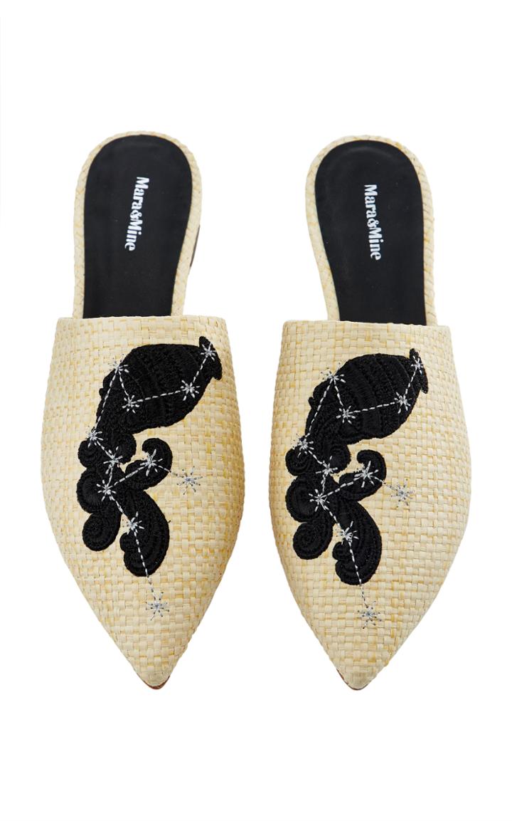 Mara & Mine Aquarius Mule