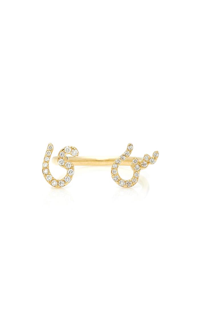 Names By Noush Tiny Teasures Arabic Double Iinitial Between Fingers Ring