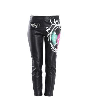 Boutique Moschino Pants - Item 13125527