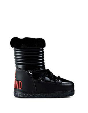 Love Moschino Ankle Boots - Item 44922425