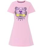 Giambattista Valli Tiger Logo Cotton Minidress