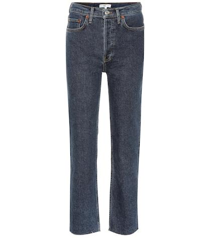 Christian Louboutin Stovepipe High-rise Straight Jeans