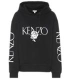 Kenzo Printed Cotton Jersey Hoodie