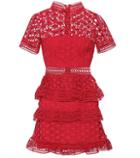Golden Goose Deluxe Brand Star Lace Dress