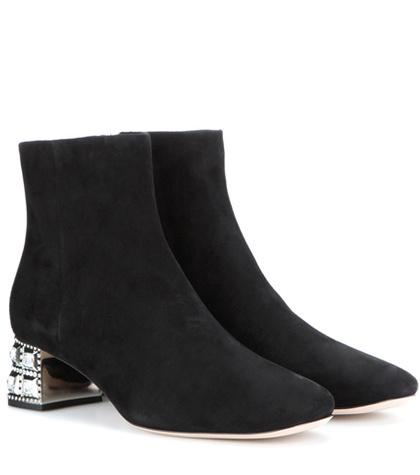 Oscar De La Renta Embellished Suede Ankle Boots