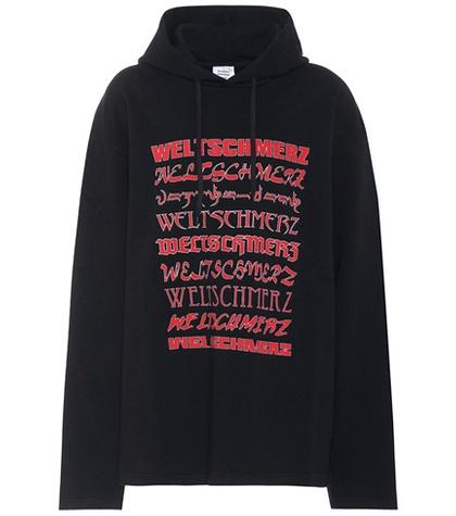 Vetements Logo Print Cotton-blend Hoodie