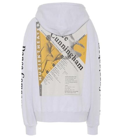 Acne Studios Ctton Hoodie