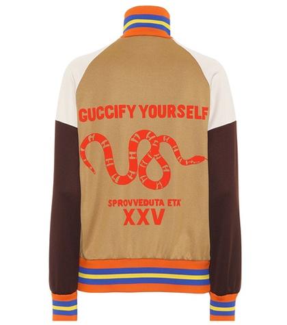 Gucci Technical Jersey Jacket