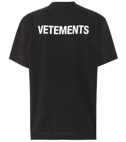 Meteo By Yves Salomon Printed Cotton Shirt