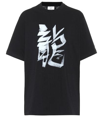 Aquazzura Printed Cotton T-shirt