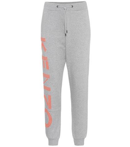 Kenzo Printed Cotton Trackpants