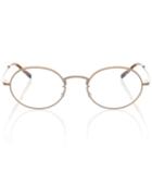 Chlo X The Row Empire Suite Glasses