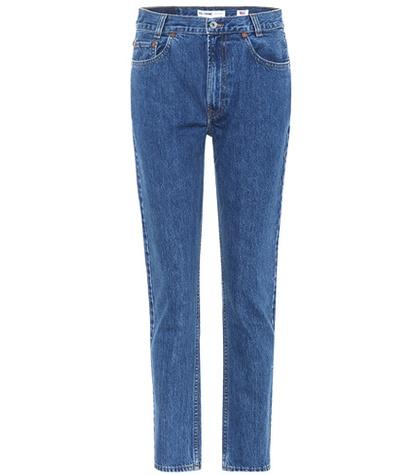 Roksanda Academy Fit High-waisted Jeans