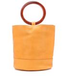 Stella Mccartney Bonsai 30 Nubuck Tote