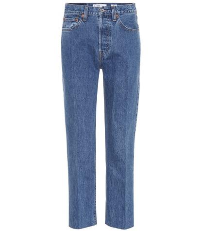 Tod's Stovepipe High-waisted Jeans