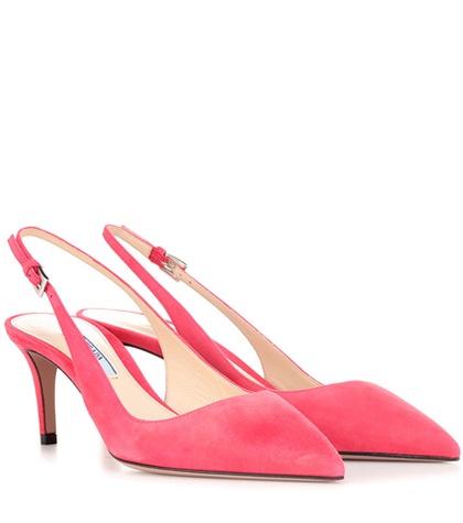 Chlo Suede Slingback Pumps