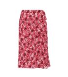 Tom Ford Floral-printed Wrap Skirt