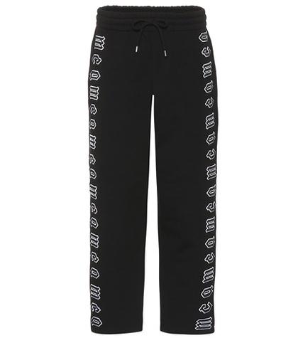 Max Mara Embroidered Cotton Sweatpants