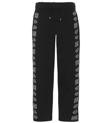 Max Mara Embroidered Cotton Sweatpants