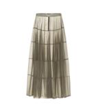 Jil Sander Mesh Midi Skirt