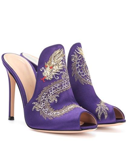 Alexander Mcqueen Dragon Embroidered Satin Mules