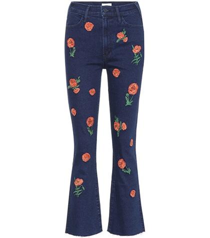 Alexachung The Hustler Ankle Fray Jeans