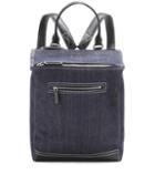 Givenchy Pandora Denim Backpack