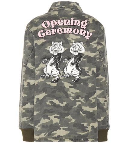 Opening Ceremony Tigers Coach Camouflage-printed Cotton Jacket