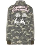 Opening Ceremony Tigers Coach Camouflage-printed Cotton Jacket