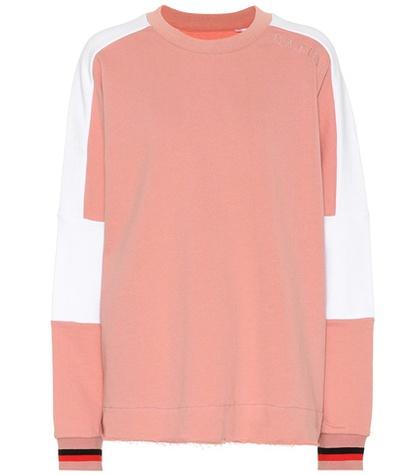 Salvatore Ferragamo Ali Boxer Cotton Sweatshirt