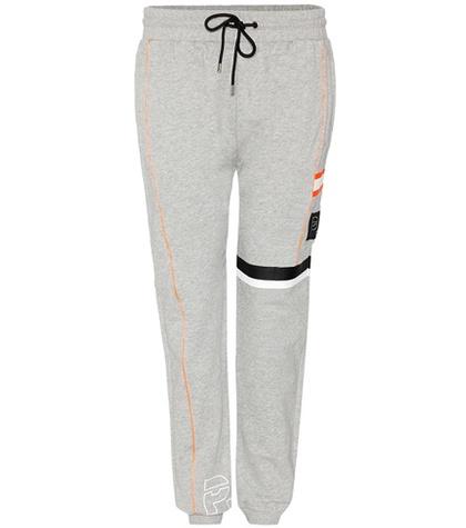 Isabel Marant The Rookie Cotton Jersey Track Pants