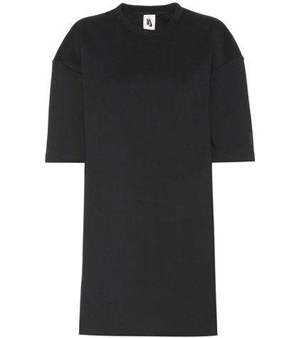 Nike Nikelab Essentials Cotton-blend Dress