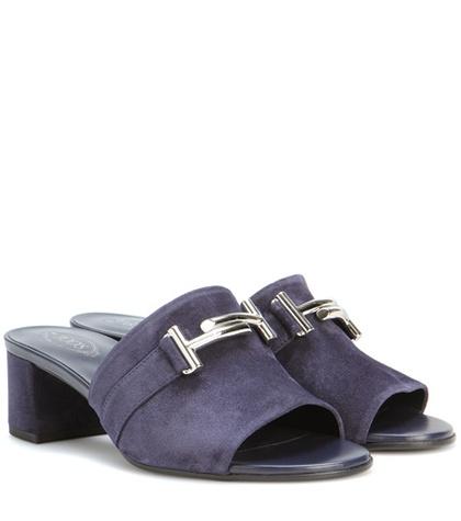 Tod's Double T Suede Mules