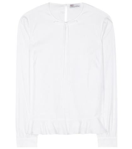 Redvalentino Cotton-blend Shirt