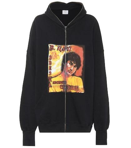 Aquazzura Oversized Cotton Hoodie