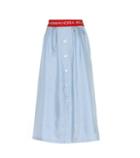 Brunello Cucinelli Celeste Stripe Twill Skirt