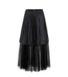 Brunello Cucinelli Pleated Tulle-trim Midi Skirt