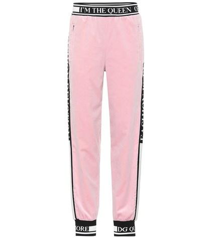 Dolce & Gabbana Stretch Cotton Trackpants