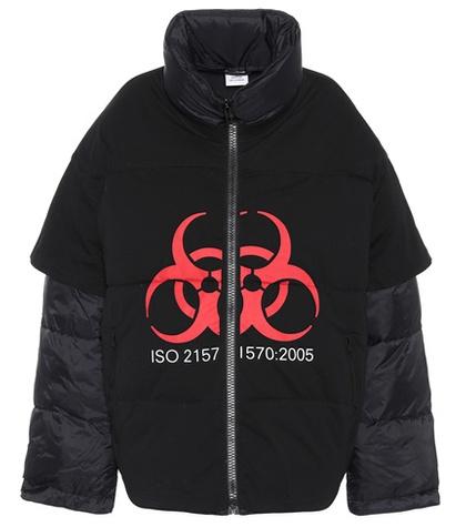 Yves Salomon - Army Printed Puffer Jacket